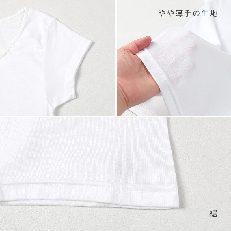 レディース 綿100% 半袖 フレンチ袖 シャツ インナー 肌着 M L LL UVカット 紫外線対策 保湿 下着 女性 婦人 インナーシャツ コットン 夏