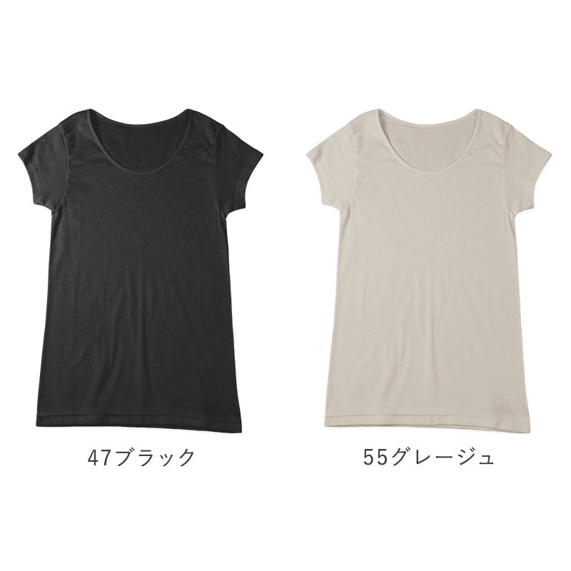 レディース 綿100% 半袖 フレンチ袖 シャツ インナー 肌着 M L LL UVカット 紫外線対策 保湿 下着 女性 婦人 インナーシャツ コットン 夏