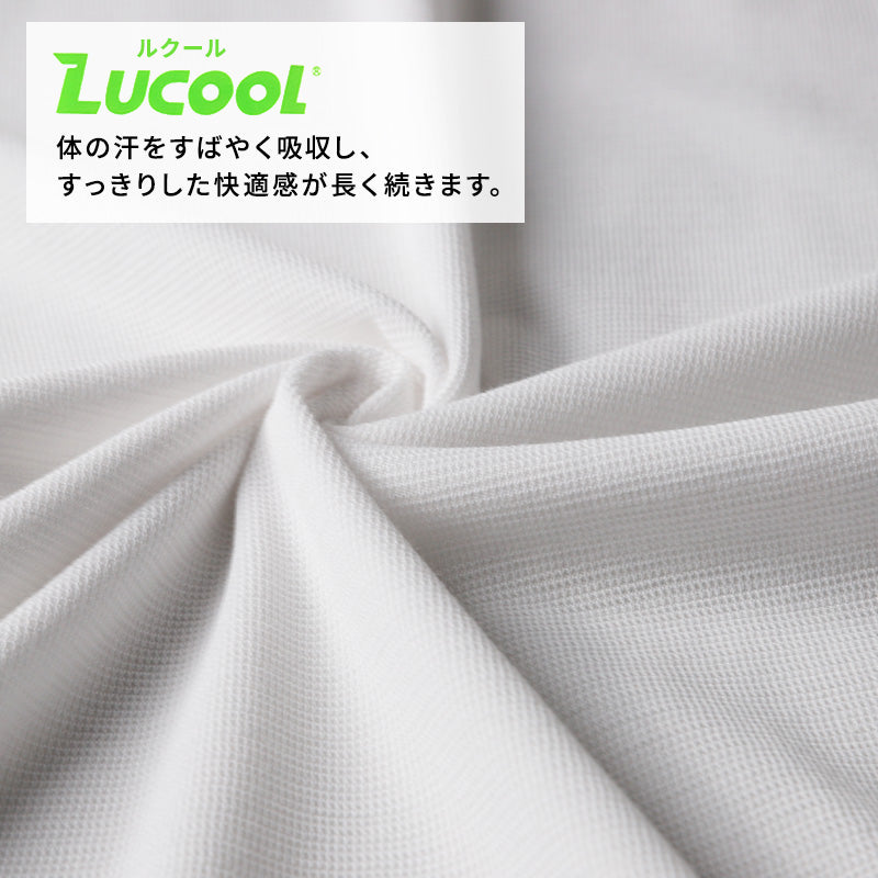 tシャツ u首 シャツ メンズ 半袖 2枚組 吸汗速乾 M L LL カノコ 肌着 下着 インナー 綿混 無地 ホワイト 白 プレゼント ギフト 父の日 敬老の日