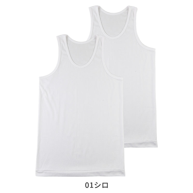 tシャツ ランニング シャツ メンズ 2枚組 吸汗速乾 M L LL タンクトップ ノースリーブ カノコ 肌着 下着 インナー 綿混 無地 ホワイト 白 プレゼント ギフト 父の日 敬老の日 (在庫限り)