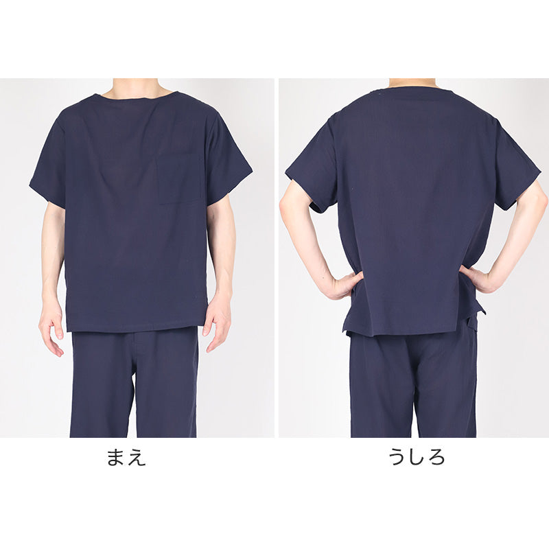 クレープ肌着 メンズ 半袖 tシャツ 綿100% ゆったり M L LL ブラック ネイビー 下着 インナー 夏 涼しい 吸汗速乾 男性 紳士 コットン 涼感 クールビズ (在庫限り)