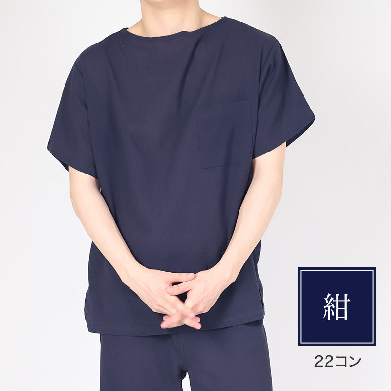 クレープ肌着 メンズ 半袖 tシャツ 綿100% ゆったり M L LL ブラック ネイビー 下着 インナー 夏 涼しい 吸汗速乾 男性 紳士 コットン 涼感 クールビズ (在庫限り)