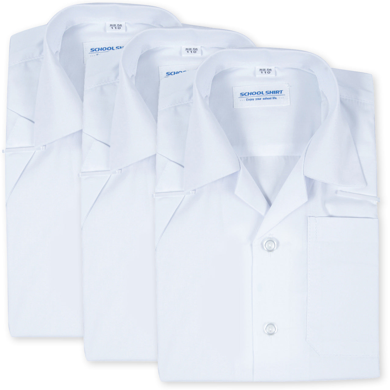schoolog スクール用 男子 半袖開襟シャツ 3枚セット 110cmA~180cmB (制服 カッターシャツ ワイシャツ 中学生 高校生 半袖シャツ B体 ゆったり 110 120 130 140 150 160 170 180) (送料無料) (取寄せ)