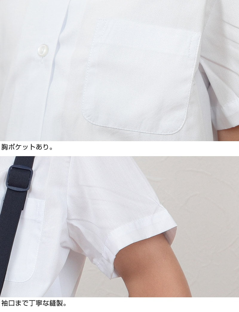 スクールシャツ 女子 丸襟 半袖 ブラウス 110cmA~170cmB 学生服 女の子 制服 シャツ キッズ 夏用 小学生 ゆったり B体 スクールブラウス 110 120 130 140 150 160 170