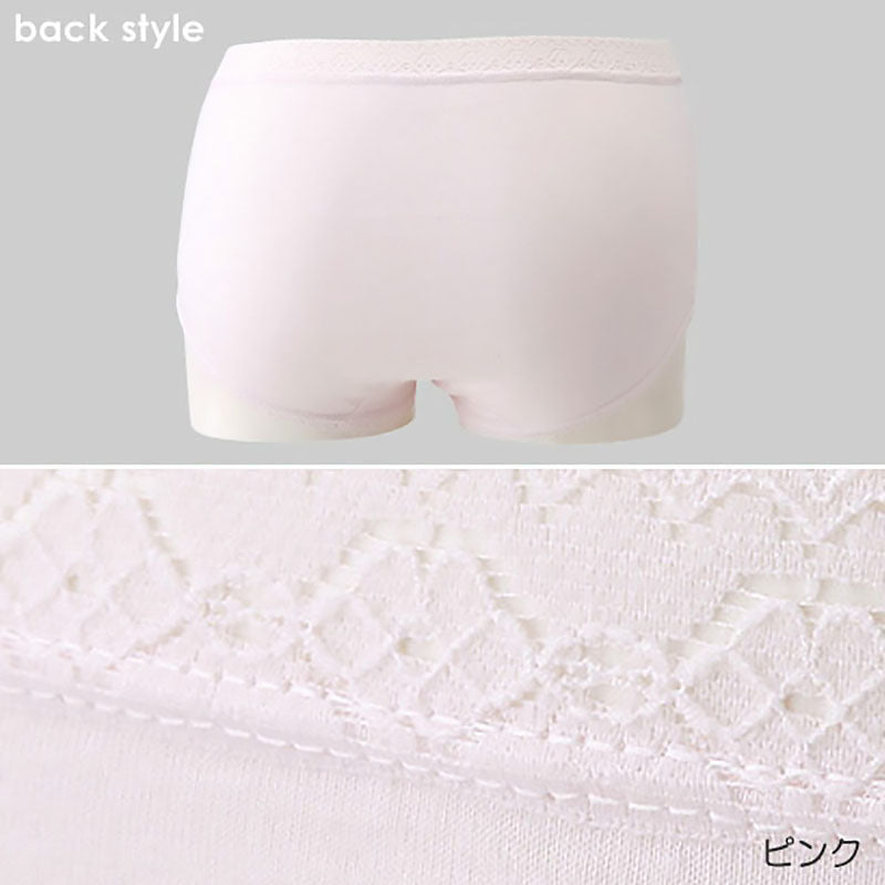 ショーツ 深ばき 綿100% レディース 2枚組 M~LL 丈長ショーツ パンツ 下着 肌着 コットン レース 婦人 女性 インナー 日本製 60代 70代 (取寄せ)