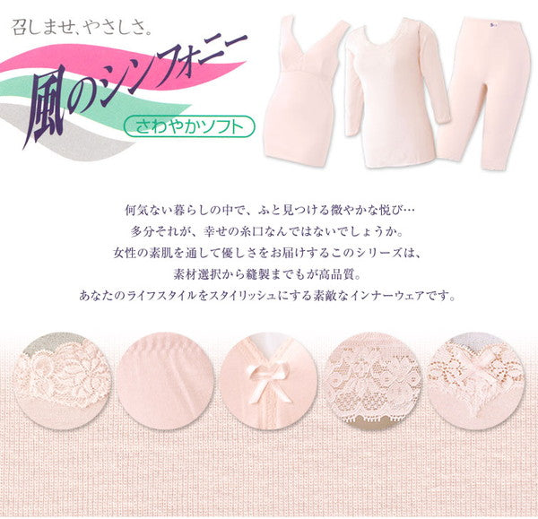 綿100% ショーツ レディース 深ばき ゆったり 2枚組 M~LL 下着 女性 パンツ 深履き 大きめ お腹すっぽり 大きい 60代 70代 肌着 インナー 介護 介護パンツ 入院 病院 日本製 M L LL