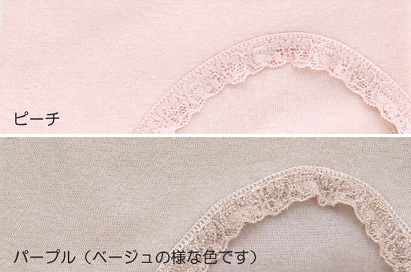 ショーツ レディース 綿 スパンショーツ 2枚組 M~3L (下着 女性 コットン パンツ ショーツ シンプル 無地 大きいサイズ 3l 肌着 インナー) (婦人肌着) (取寄せ)