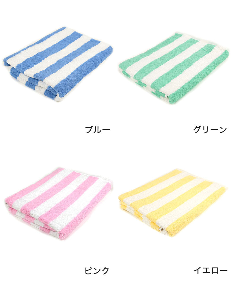 1280匁 フローレンス バスタオル 12枚組 約80×140cm (柄タオル 綿100% コットン) (送料無料) (在庫限り)