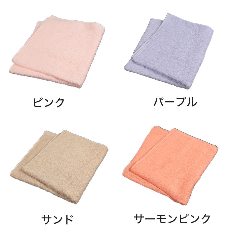 420匁 カラーバスタオル 12枚組 約50×110cm (タオル お風呂 カラー豊富 まとめ買い やわらか) (送料無料) (在庫限り)