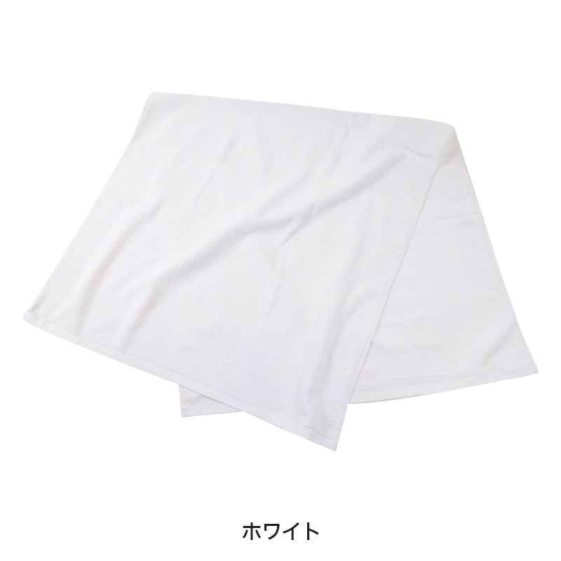 1400匁 白バスタオル 12枚組 約70×140cm (バスタオル やわらか 綿100% まとめ買い) (送料無料) (在庫限り)