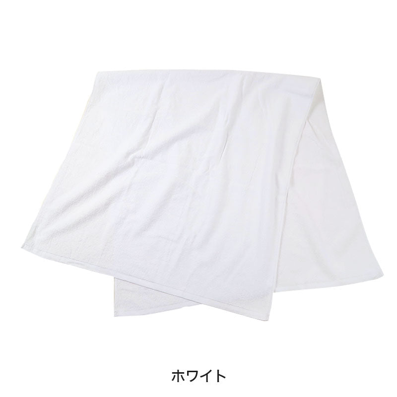 1200匁 白バスタオル 双糸 12枚組 約70×138cm (バスタオル やわらか 綿100% まとめ買い) (送料無料) (在庫限り)