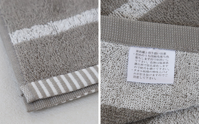 バスタオル 綿100% コットン 吸水力 さっぱり 軽い やわらかい ふんわり 約60x120cm お風呂 バスルーム トイレ 毎日 ふだん使い