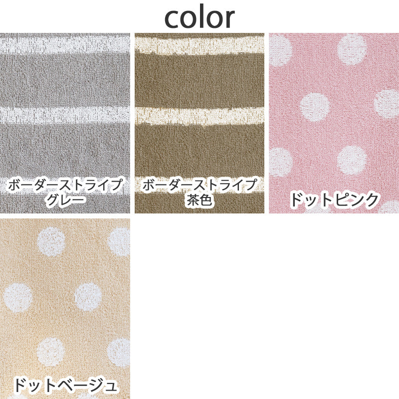 バスタオル 綿100% コットン 吸水力 さっぱり 軽い やわらかい ふんわり 約60x120cm お風呂 バスルーム トイレ 毎日 ふだん使い