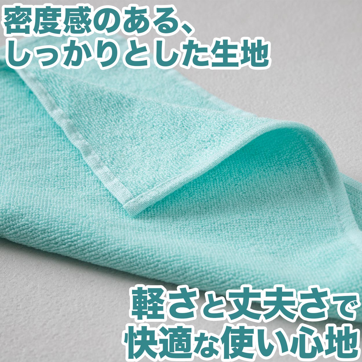 おしぼり お手拭き おてふき 飲食店 カフェ 喫茶店 居酒屋 バー 無地 綿100% 吸水性 使いやすい コンパクト 白 黒 青 オレンジ 緑 茶色 約30cm×30cm