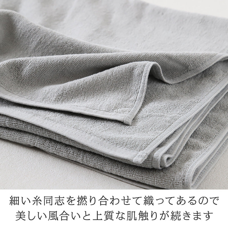 業務用 32番手双糸 レピア織り 大判バスタオル やや厚手(2000匁) 約100cm×200cm 大きい やや厚地 綿100% 無地 ホテルタオル タオルケット シーツ