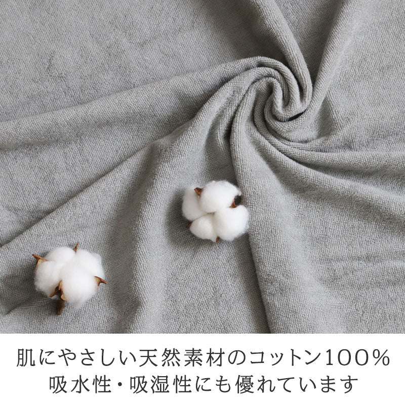 業務用 32番手双糸 レピア織り 大判バスタオル やや厚手(2000匁) 約100cm×200cm 大きい やや厚地 綿100% 無地 ホテルタオル タオルケット シーツ