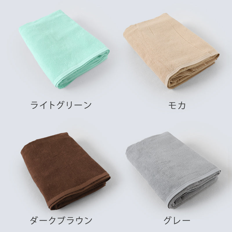 業務用 32番手双糸 レピア織り 大判バスタオル やや厚手(2000匁) 約100cm×200cm 大きい やや厚地 綿100% 無地 ホテルタオル タオルケット シーツ