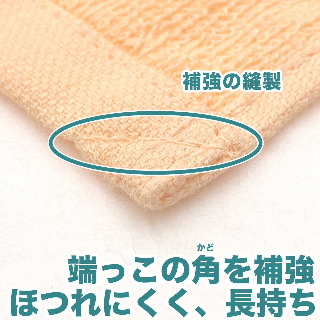 フェイスタオル 綿100% 薄手 業務用 無地 吸水性 ほつれにくい まとめ買いがおすすめ モカ ベージュ ピンク 黄色 オレンジ シンプル 定番 コットン 収納 約34cm×86cm