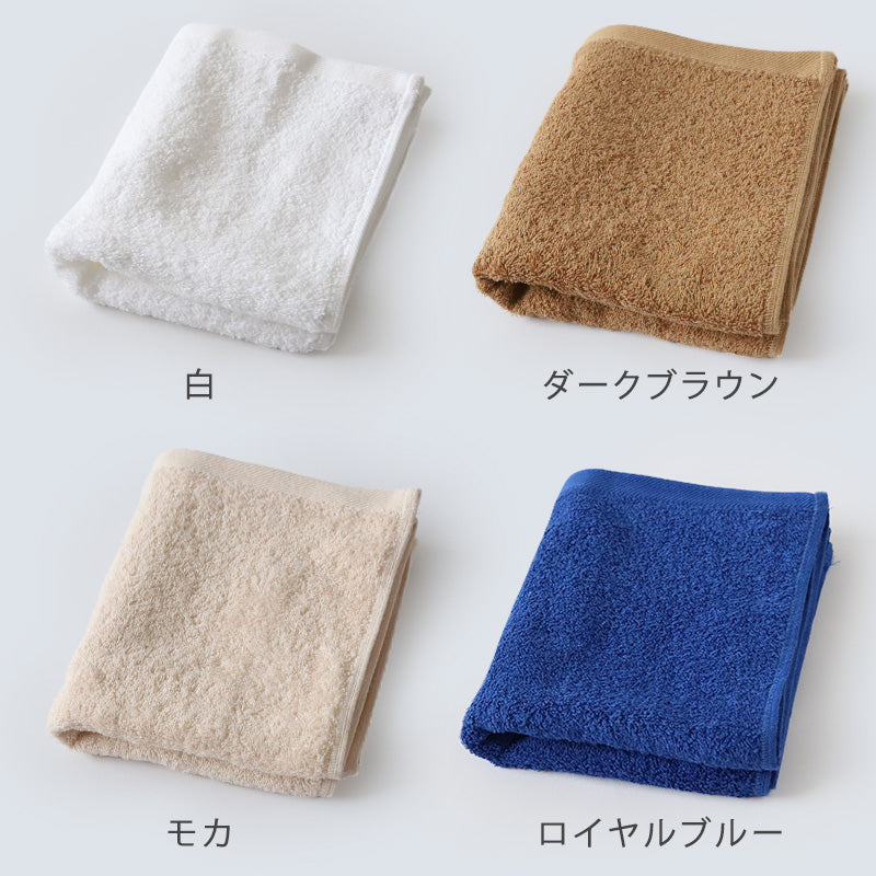 エステ用 21番手単糸 フェイスタオル最厚手(360匁) 約34cm×81cm 最厚地 綿100% 無地 ホテルタオル