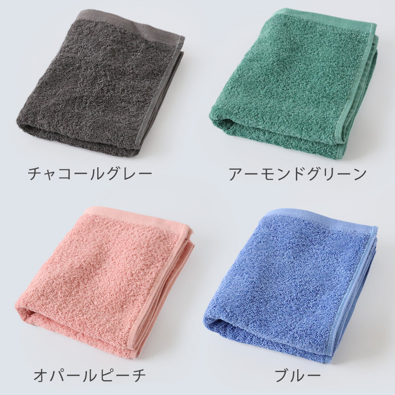 エステ用 21番手単糸 フェイスタオル最厚手(360匁) 約34cm×81cm 最厚地 綿100% 無地 ホテルタオル