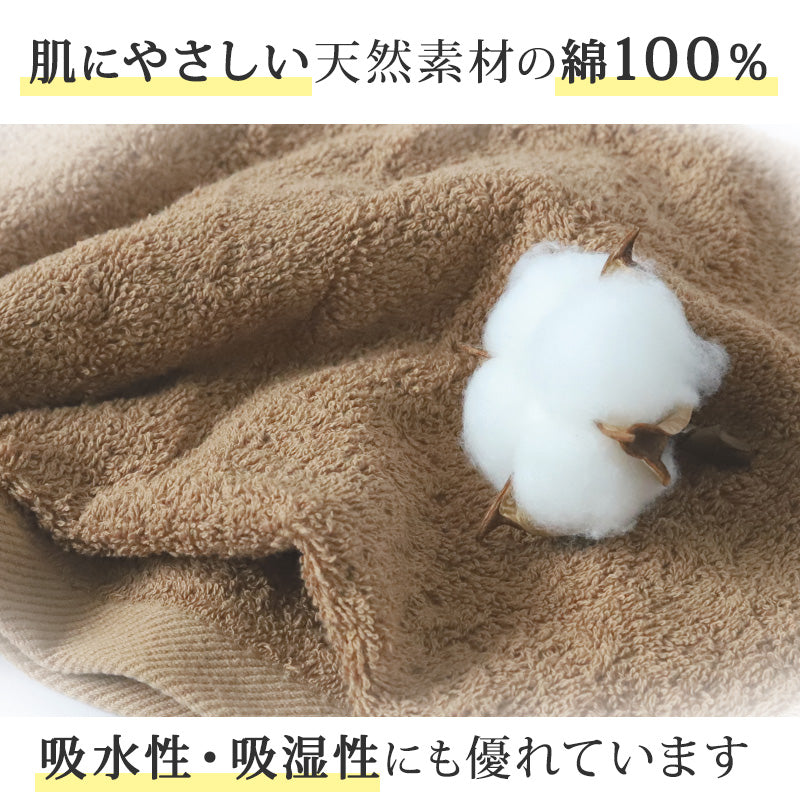 エステ用 21番手単糸 バスタオル標準厚(900匁) 約65cm×130cm 標準厚地 綿100% 無地 ホテルタオル
