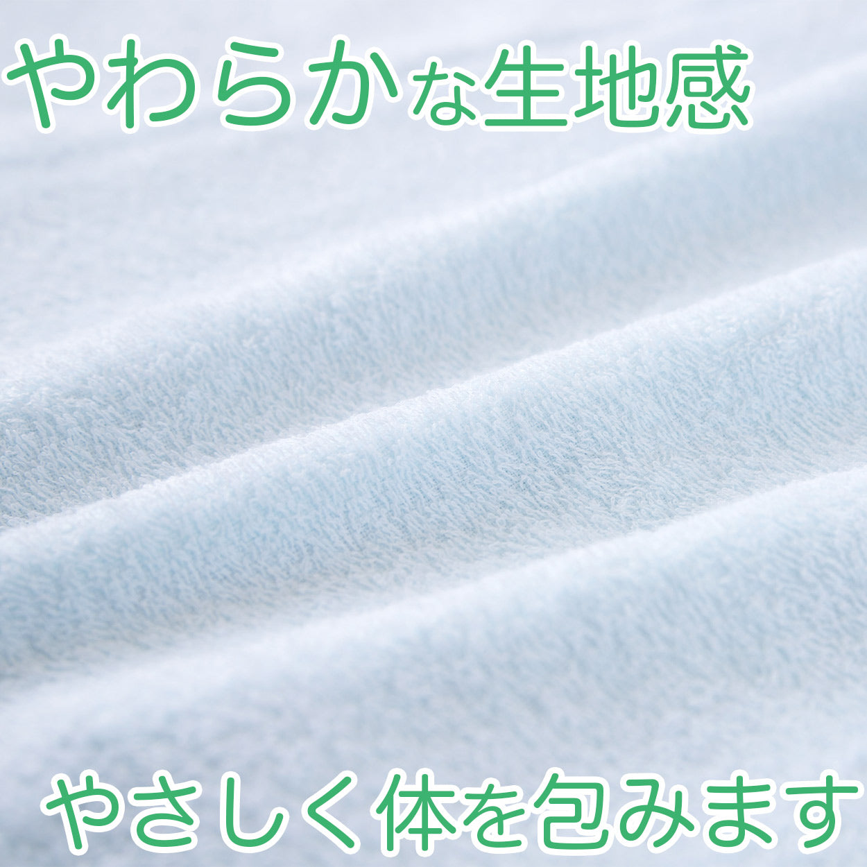 タオルケット 夏 薄手 お昼寝 軽い 綿100% 柔らかい 気持ちいい 涼しい 吸水性 タオル地 無地 リビング ベッド 白 青 ベージュ エアコンが冷たいとき 業務用 綿素材 シンプル 定番 約140cm×190cm