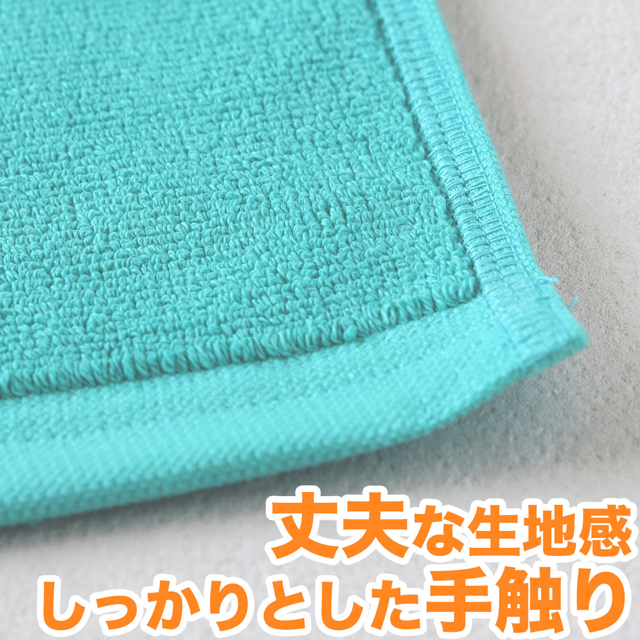 バスマット 厚手 やや小さめ タオル生地 吸水性 業務用 綿100% 白 ブラウン 茶色 ベージュ モカ ゴールド 緑 イエロー 銭湯 ホテル 温泉 定番 色 約40cm×60cm