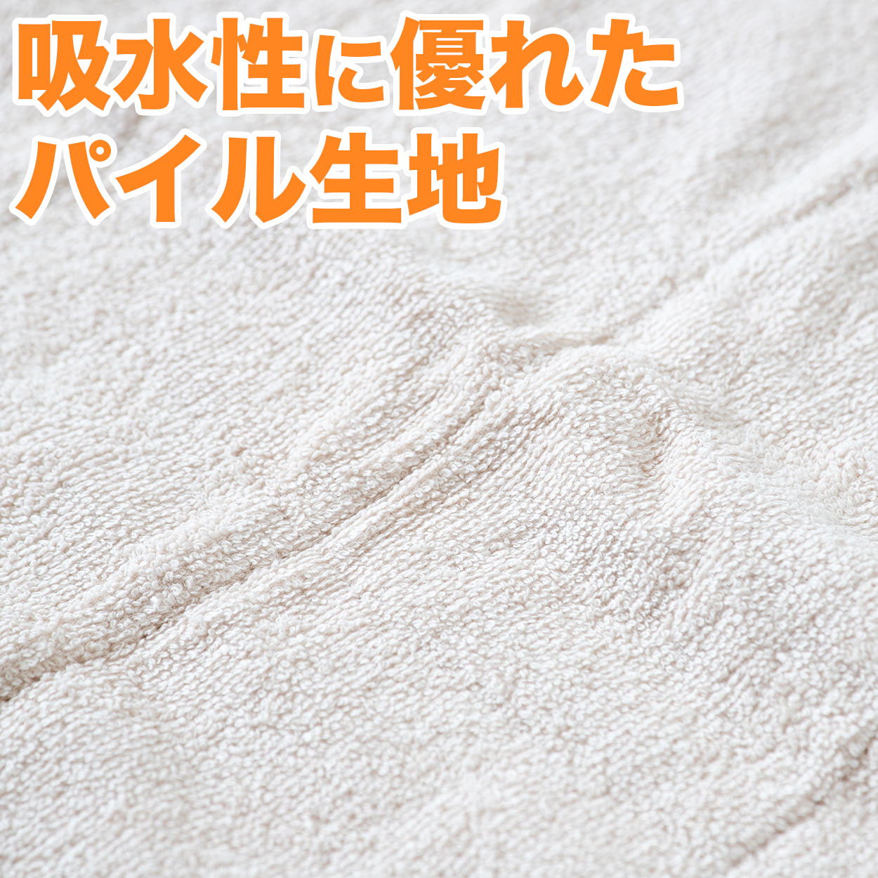 サウナマット 1人用 厚手 コットン コンパクト タオル生地 小さめ ミニ 吸水性 綿素材 持ち込み 約40cm×50cm 黒 ゴールド オレンジ 業務用 綿 バスマット 銭湯 かわいい シンプル 定番 色 裏表