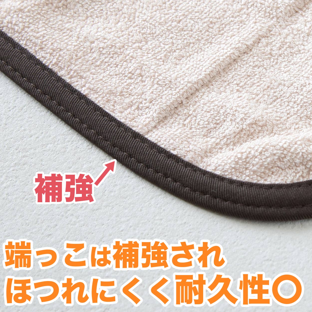 サウナマット 1人用 厚手 コットン コンパクト タオル生地 小さめ ミニ 吸水性 綿素材 持ち込み 約40cm×50cm 黒 ゴールド オレンジ 業務用 綿 バスマット 銭湯 かわいい シンプル 定番 色 裏表