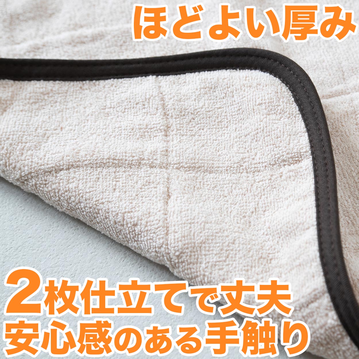 サウナマット 1人用 厚手 コットン コンパクト タオル生地 小さめ ミニ 吸水性 綿素材 持ち込み 約40cm×50cm 黒 ゴールド オレンジ 業務用 綿 バスマット 銭湯 かわいい シンプル 定番 色 裏表