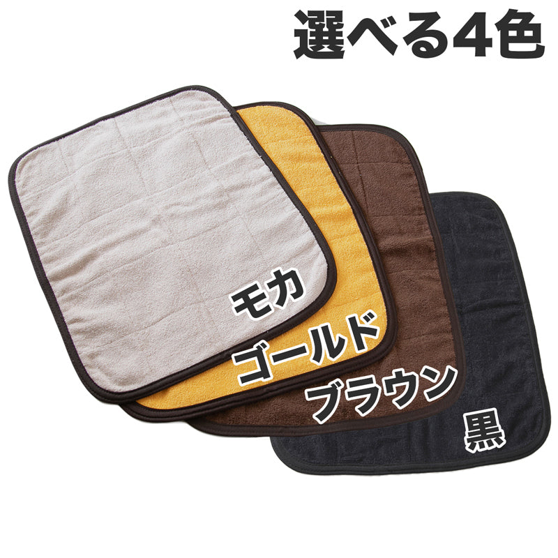 サウナマット 1人用 厚手 コットン コンパクト タオル生地 小さめ ミニ 吸水性 綿素材 持ち込み 約40cm×50cm 黒 ゴールド オレンジ 業務用 綿 バスマット 銭湯 かわいい シンプル 定番 色 裏表