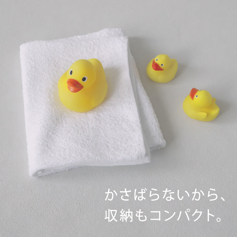 空紡糸 ミニバスタオル 白 最薄手 (320匁) 約50cm×85cm コンパクト 小さめ 薄手 綿100% 無地 入浴 お風呂 銭湯 子供用