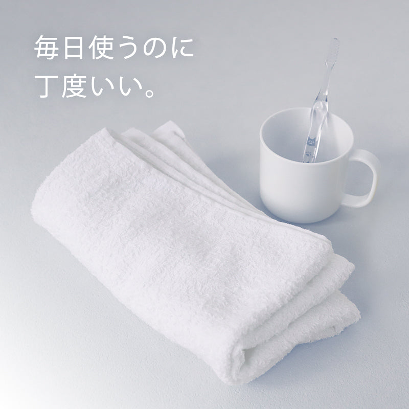 空紡糸 ミニバスタオル 白 最薄手 (320匁) 約50cm×85cm コンパクト 小さめ 薄手 綿100% 無地 入浴 お風呂 銭湯 子供用