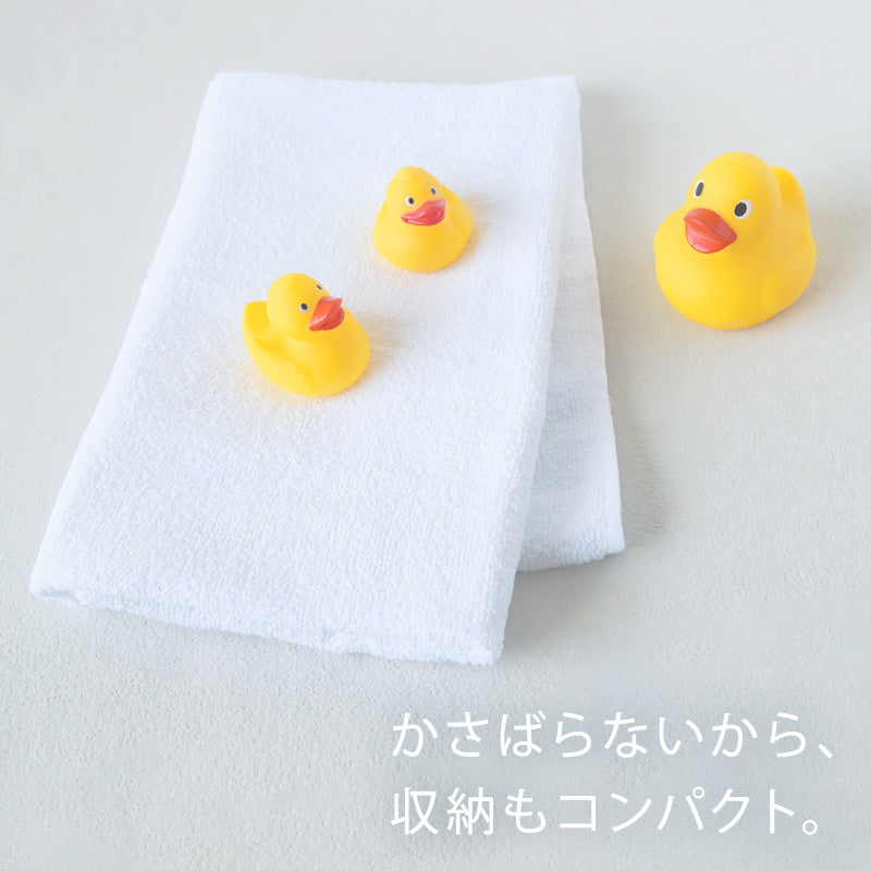 空紡糸 バスタオル 白 最薄手 (500匁) 約60cm×120cm コンパクト 乾きやすい 場所をとらない 薄手 綿100% 無地 入浴 お風呂 銭湯 子供用