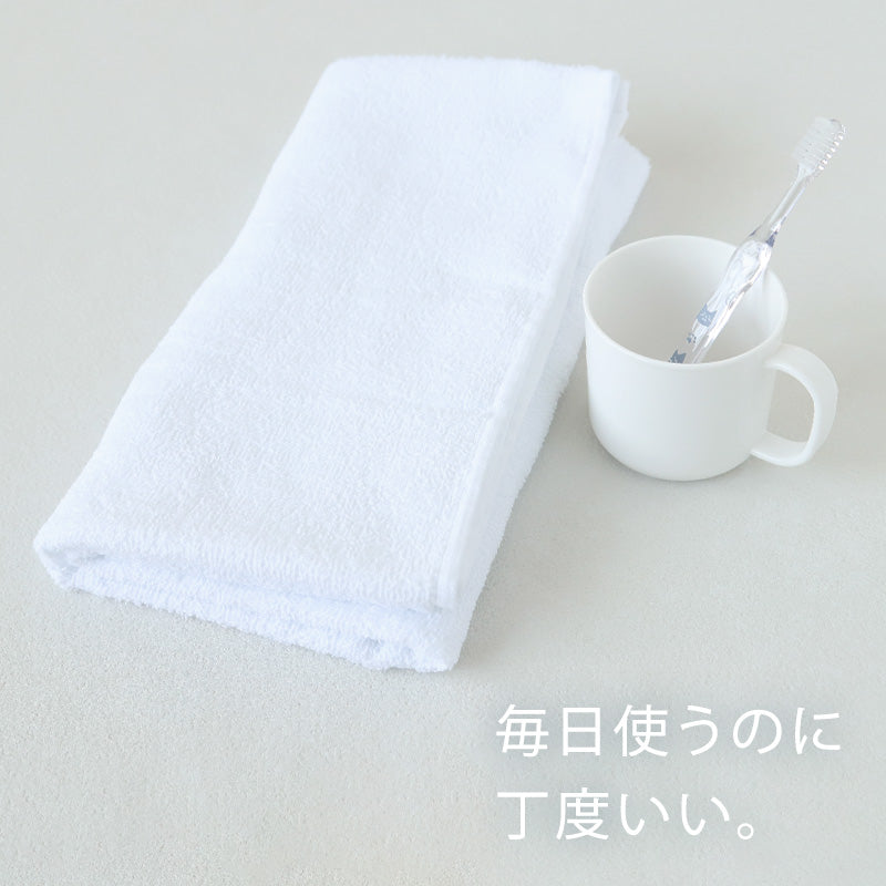 空紡糸 バスタオル 白 最薄手 (500匁) 約60cm×120cm コンパクト 乾きやすい 場所をとらない 薄手 綿100% 無地 入浴 お風呂 銭湯 子供用