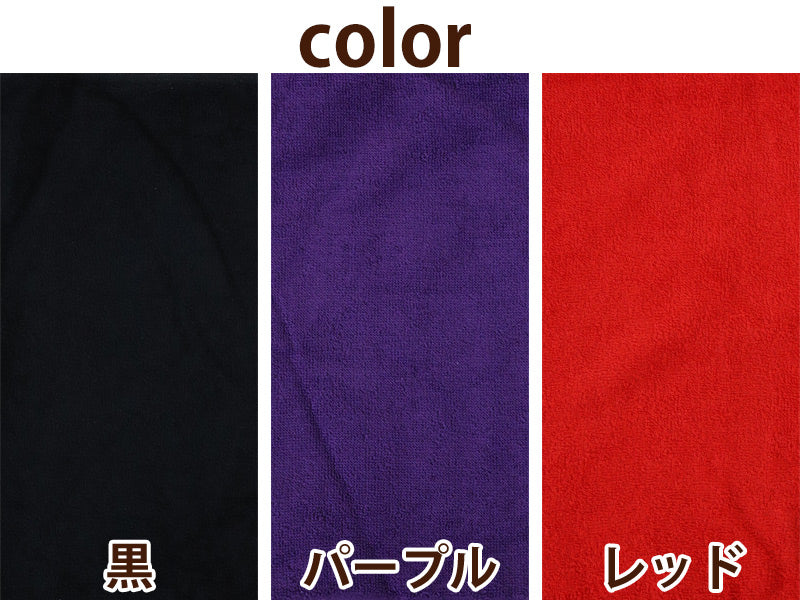 フェイスタオル タオル バスルーム 綿100% キッチンタオル キッチン 顔拭きタオル 約34cm×90cm ロング 吸水 バス用品 手拭きタオル 洗面所 脱衣所 トイレ