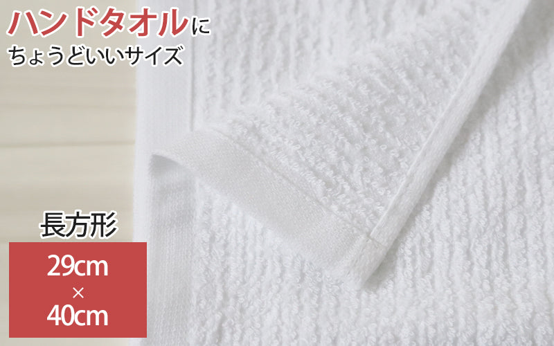 キッチンタオル タオル キッチン ウォッシュタオル 手拭い おしぼり 綿100% 無地 約34×35cm ハンドタオル カラータオル ふきん 台拭き 柔らかい パステル