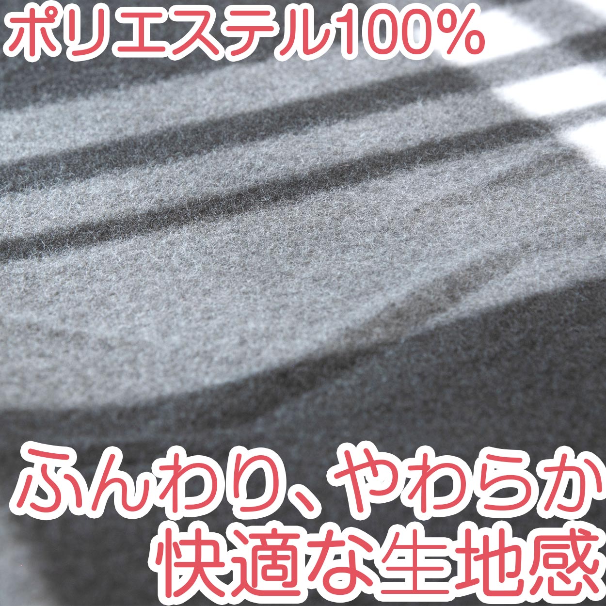 ひざ掛け ミニサイズ マフラーにもなる スナップボタン チェック柄 薄手 オフィス 学校用 防寒 オールシーズン 冬用 夏用 冷房対策 旅行用 屋外 業務用 かわいい 約48cm×70cm (在庫限り)