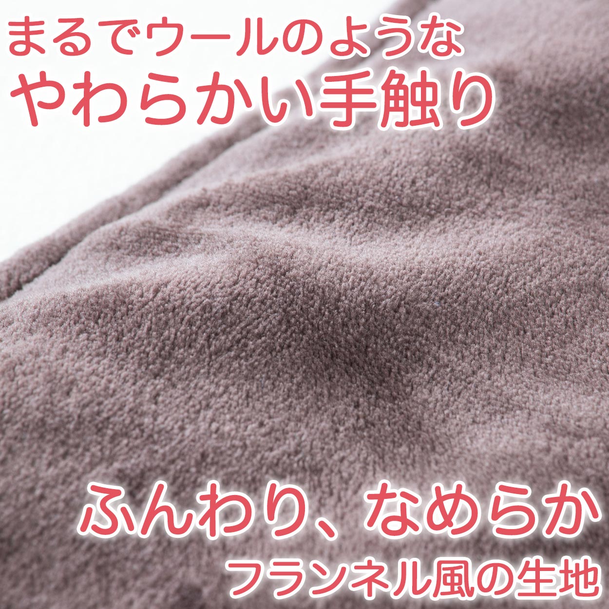 タオルケット 夏 薄手 お昼寝 軽い 綿100% 柔らかい 気持ちいい 涼しい 吸水性 タオル地 無地 リビング ベッド 白 青 ベージュ エアコンが冷たいとき 業務用 綿素材 シンプル 定番 約140cm×190cm