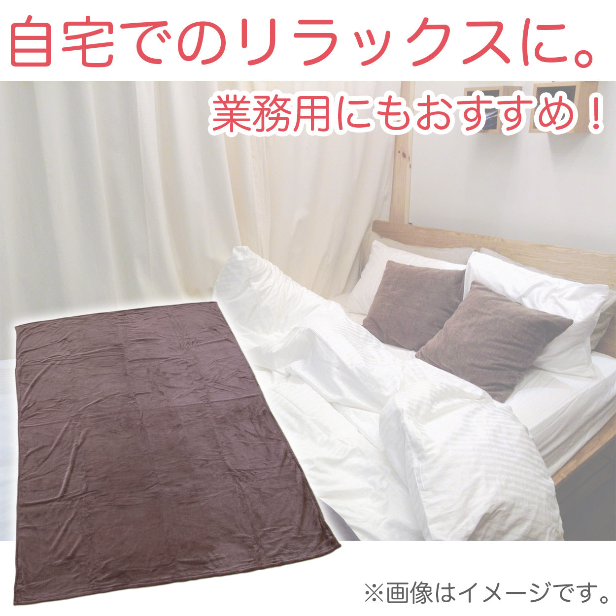 タオルケット 夏 薄手 お昼寝 軽い 綿100% 柔らかい 気持ちいい 涼しい 吸水性 タオル地 無地 リビング ベッド 白 青 ベージュ エアコンが冷たいとき 業務用 綿素材 シンプル 定番 約140cm×190cm