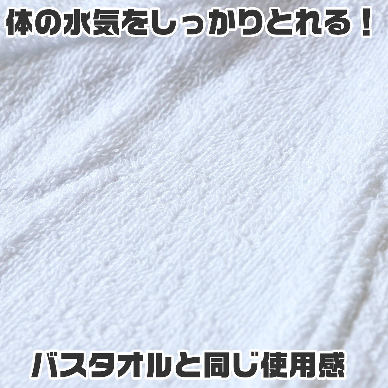 バスローブ ホテル 業務用 メンズ レディース 男女兼用 へちま襟 タオル地 ポケット 吸水 白 ホワイト 綿100% シンプル 定番 ふわふわ リラックス プレゼント ギフト 着丈約120cm