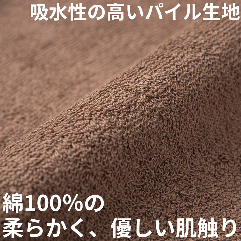 フェイスタオル 綿100% 無地 吸水性 コットン 敏感肌 アトピー 柔らかい 肌に優しい 柄なし 新生活 業務用 白 グレー ベージュ 茶色 ブラウン カラー 普段使い 防災用 災害用 ストック用 旅行用 来客用 ギフト プレゼント 約34×86cm