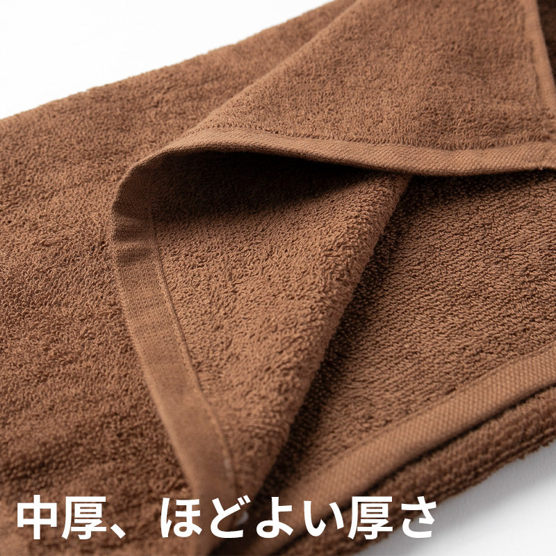 フェイスタオル 綿100% 無地 吸水性 コットン 敏感肌 アトピー 柔らかい 肌に優しい 柄なし 新生活 業務用 白 グレー ベージュ 茶色 ブラウン カラー 普段使い 防災用 災害用 ストック用 旅行用 来客用 ギフト プレゼント 約34×86cm