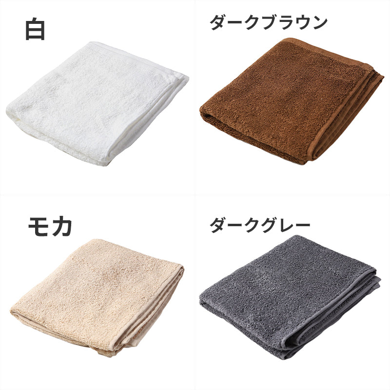 フェイスタオル 綿100% 無地 吸水性 コットン 敏感肌 アトピー 柔らかい 肌に優しい 柄なし 新生活 業務用 白 グレー ベージュ 茶色 ブラウン カラー 普段使い 防災用 災害用 ストック用 旅行用 来客用 ギフト プレゼント 約34×86cm