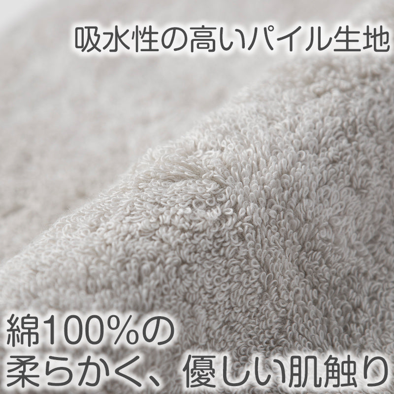タオルハンカチ ハンドタオル ハンカチ ふんわり 柔らかい 無地 綿100% パイル生地 吸水性 使いやすい もっちり もちもち メンズ レディース こども ジュニア 中学生 高校生 白 グレー 青 ピンク ウォーキング 普段使い 約23×23cm