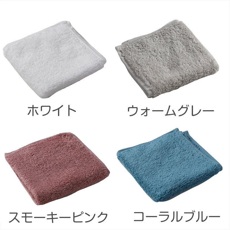 タオルハンカチ ハンドタオル ハンカチ ふんわり 柔らかい 無地 綿100% パイル生地 吸水性 使いやすい もっちり もちもち メンズ レディース こども ジュニア 中学生 高校生 白 グレー 青 ピンク ウォーキング 普段使い 約23×23cm