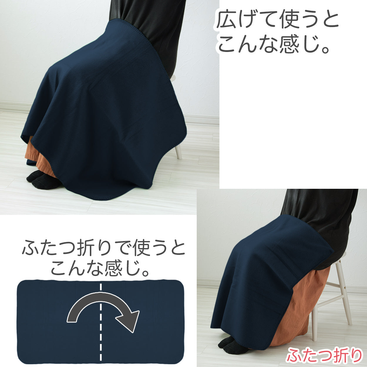 ひざ掛け 無地 薄手 オフィス 学校用 防寒 オールシーズン 冬用 夏用 冷房対策 旅行用 屋外 業務用 かわいい 赤 ネイビー ベージュ 緑 青 約70cm×140cm