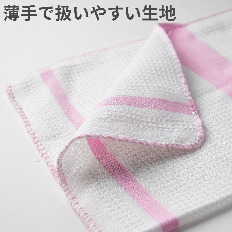 ガラスダスター グラスダスター クリーニングクロス ふきん ガラス拭き 業務用 綿100% 色おまかせ 掃除 清掃 お手入れ 汚れふき 飲食店 会社 オフィス 事務所 食堂 給湯室 トイレ カフェ 喫茶店 居酒屋 バー 無地 綿100% 吸水性 使いやすい 赤 青 黄色 約34cm×35cm