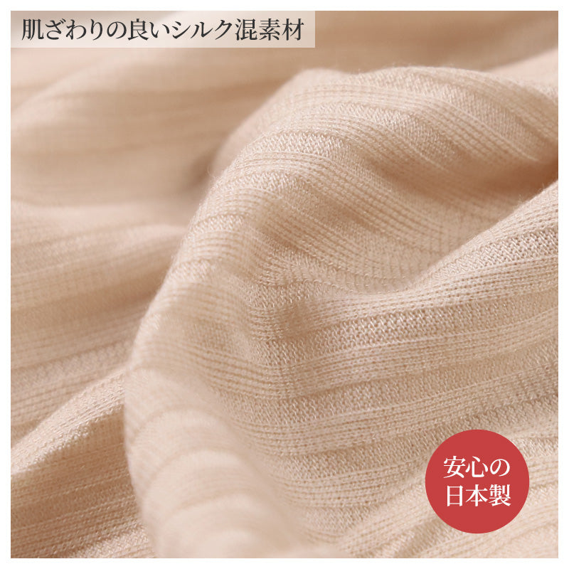 フロントホック ブラ ノンワイヤー シルク混 レースブラ M L LL 前開きブラ レディース 下着 日本製 授乳ブラ 幅広ストラップ 快適ブラ ソフトブラ 肌に優しい ノンストレス 肩らくブラ 美光 婦人インナー 薄手 通気性 前開きインナー 着やすいブラ (在庫限り)