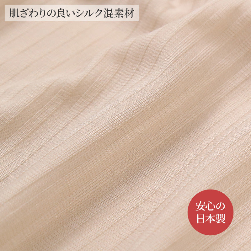 ボトムス レディース 七分丈 日本製 シルク混 M L LL ボトム 裾レース 針抜き編み 肌ざわり 通気性 伸縮性 軽やか ウエスト総ゴム 肌着 インナー ピンク ベージュ ラベンダー (在庫限り)